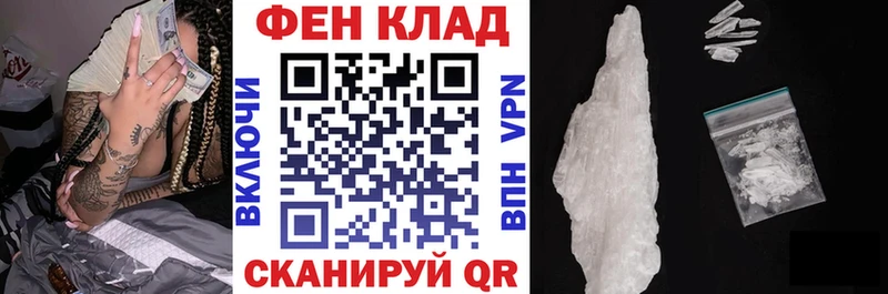 Amphetamine 98%  Павловск 