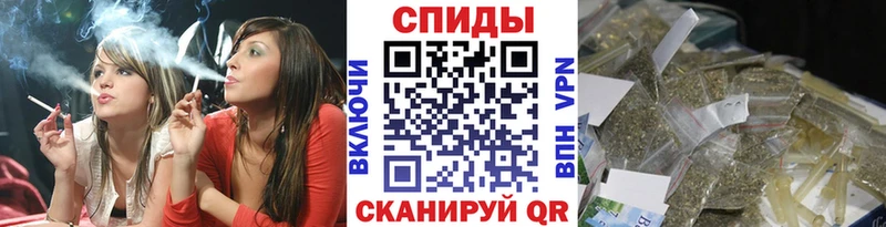 Бутират оксибутират  дарнет шоп  Павловск 