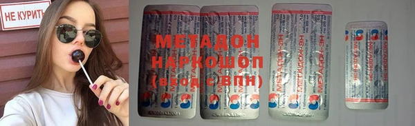 прущая мука Богданович