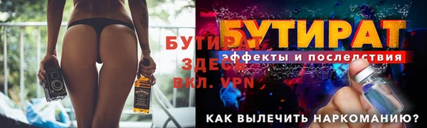 a pvp Семёнов
