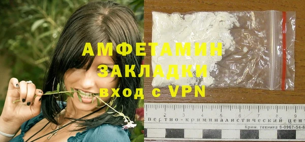 героин Семилуки