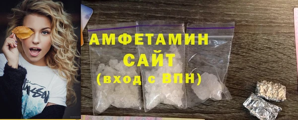 твердый Богородск