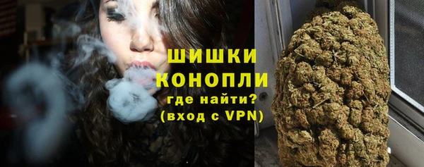 кокаин перу Богородицк