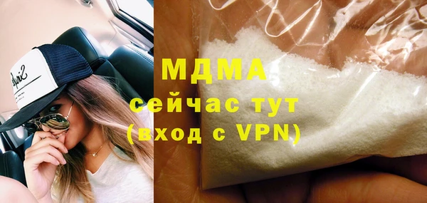 кокаин колумбия Семикаракорск
