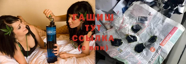 кокаин перу Богородицк