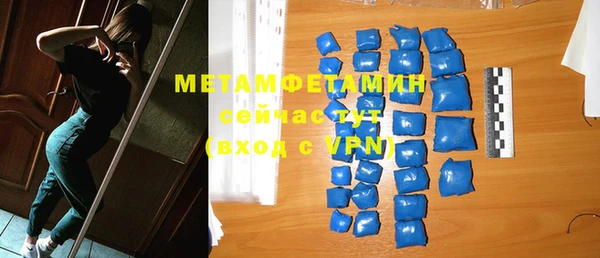 прущая мука Богданович